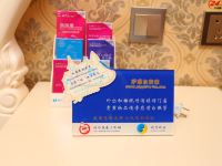 长春萨菲尔臻品酒店 - 至尊套房