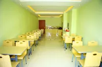 Jujia Fengshang Hotel (Xinzheng Sias International College)