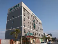 신펑 이루 호텔 신펑 호텔