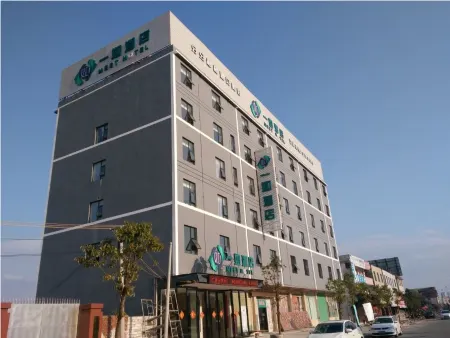 Yiru Hotel (Xinfeng) Отели рядом с достопримечательностью «Chenyi Square»