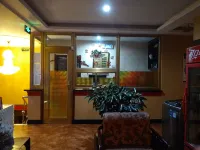 Wang Qingxin Gold Hotel Hotels in Wangqing