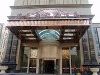 杭州瑞莱克斯大酒店