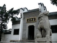武汉格瑞思酒店 - 酒店附近