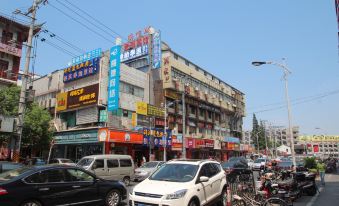 Shanghai Yipeng Hotel