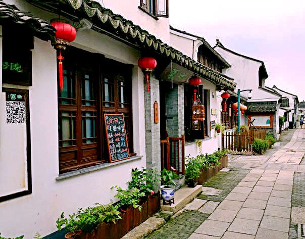 Shiyuan Inn 찻집