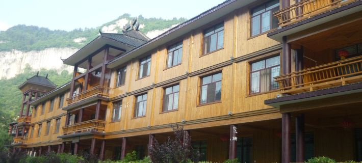 Nanjiang Daxiagu Hotel Ξενοδοχεία στην πόλη Καϊγιάνγκ