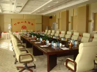 Zhulinshan Hotel فنادق في يانغ تشنغ