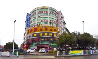 Wuyishan Huangcheng Business Hotel (Fugui Huafu Branch)