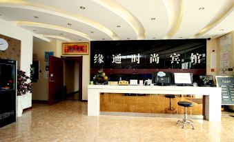 Yuantong Hotel