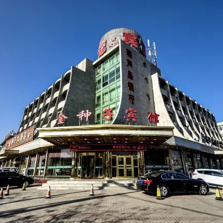 Jinzhongzi Hotel