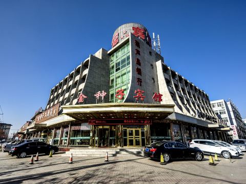 Jinzhongzi Hotel