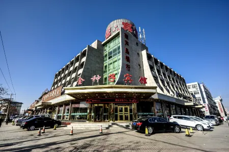 Jinzhongzi Hotel Отели рядом с достопримечательностью «Three Reef Range Rover»