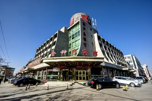 Jinzhongzi Hotel Các khách sạn ở Hưng Thành