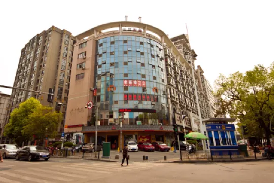 Junyi Hotel (Fuzhou Dongjiekou Metro Station, Sanfang Qixiang)