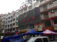 Happy Hotel Hotels in Matsu