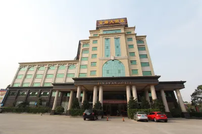 Jinyuan Hotel Hotels in Shuidong Area