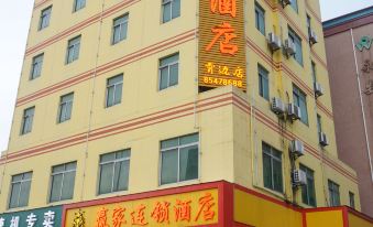 Yingjia Chain Hotel (Dongguan Xiaobian)