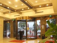 长沙中国城港湾商务酒店 - 公共区域