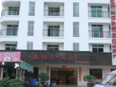 Taishan Xiachuan Island Junyuexuan Hotel Hotels near Chuanshan Islands