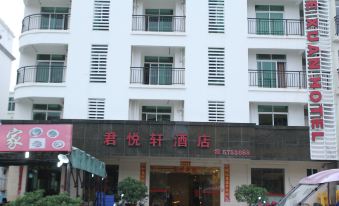Taishan Xiachuan Island Junyuexuan Hotel