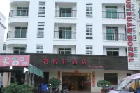 Taishan Xiachuan Island Junyuexuan Hotel Hotels near Chuanshanqundao