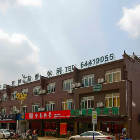 Hefei Qiaojiangnan Business Hotel (Yixing Subway Station)