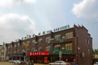 Hefei Qiaojiangnan Business Hotel (Yixing Subway Station)