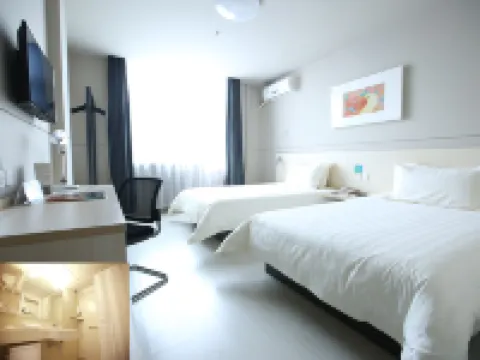 錦江之星（呂梁長治路店）