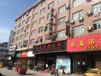 Hengtai Business Hotel Hotel in zona Shepan Island