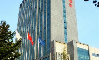 Xinjia International Hotel