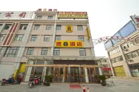 Super 8 Feixian New Bus Station Yinyuan Jiaju Square