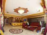 阿坝雪域虫草大酒店 - 大堂酒廊