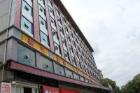 Miaozu Buyi Hotel