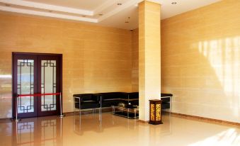 Taicheng Yuhe Business Hotel, Taishan City