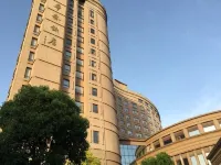天門華泰ホテル 天門のホテル