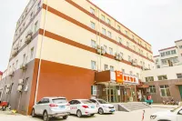 Homeinn Hotel (Beijing Shunyi Center Subway Station) Hotels near Shunyi Park