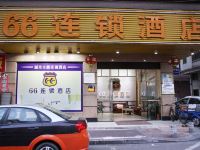 66连锁酒店(东莞大朗店) - 酒店外部