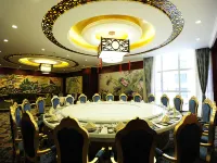 Yinruilin International Hotel Hotels in Shilin