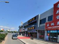 宁波华隆美辰假日酒店 - 酒店附近