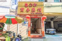 Chunhe Business Hotel Hotels in Liuzhou