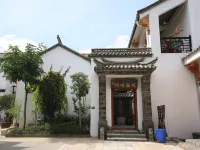 Huize Fengtai Mingqing Inn Hotels in Huize