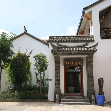 Huize Fengtai Mingqing Inn