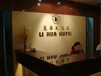 Li Hua Hotel Mukah Hotels in Mukah
