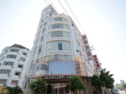 Yage Hotel Hotels in Zhenfeng