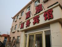 晨旭商务宾馆(青岛海洋大学店)