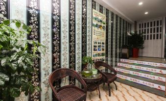 JIANG NAN QING HE Hotel (Fenghuang Street Pingjiang Street)