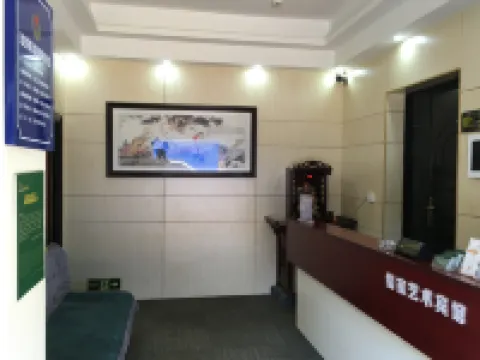 Wanru Inn (Wuhan Textile University Foreign Economic and Trade College Branch)