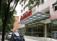 Beifang Langyue hotel(Beijing Qingnianhu) Hotels in Beijing