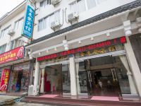 雁荡山金来登宾馆 - 酒店外部