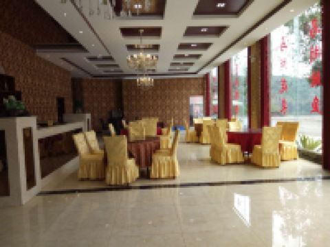 雷波湖光酒店 - 餐厅